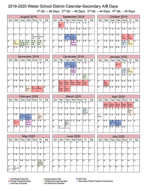 Wake Tech Academic Calendar